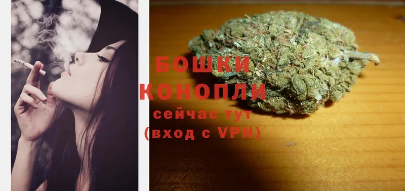 МАРИХУАНА SATIVA & INDICA  цена наркотик  Тюмень 